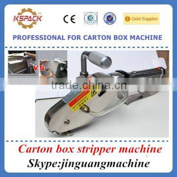 Carton box stripper machine / corrugated cardboard waste stripper machine