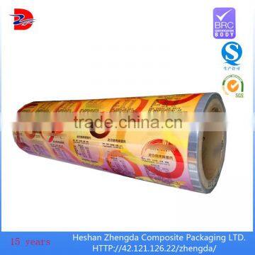 heat seal gravure printing plastic wrapping film blowing for doner kebab