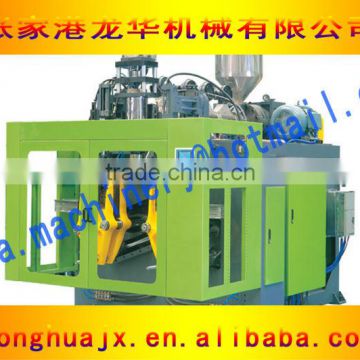 small extrusion blow molding machine