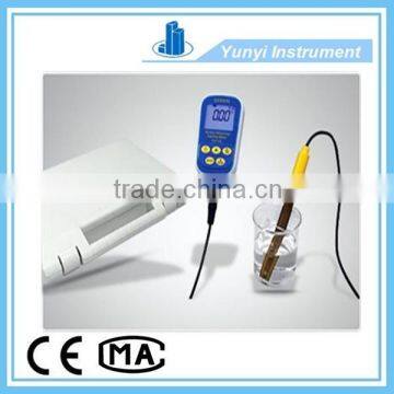 potable medical ph meter