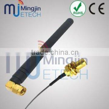 900/1800MHz GSM GPRS SMA right angle 10cm radio Antenna