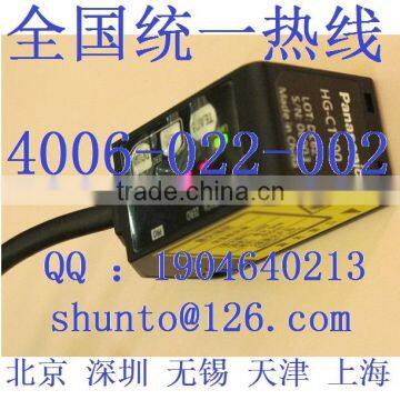 Ultra high-speed high-precision compact laser displacement sensors HG-C1100 SUNX CMOS sensor