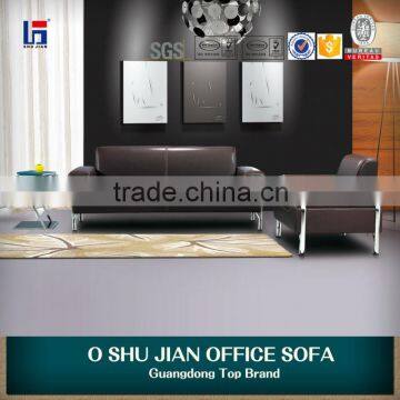 modular couch leather office sofa SJ537