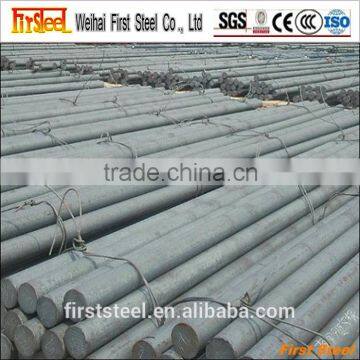 Hot Rolled Carbon Steel Round Bar For Construction