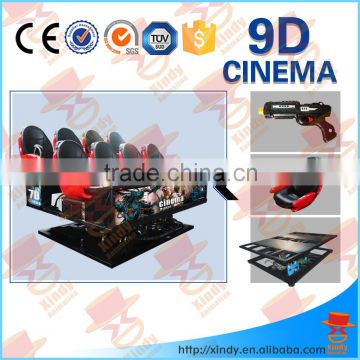 2016 International cinema systems for sale 5d cinema amusement park