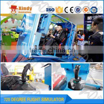 Guangzhou Amusement Supplier 720 Degree Flight Simulator Cockpit for Sale Supplier's Choice photo-4