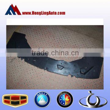 Engine bottom guard Geely auto spare parts for Emgrand ec7