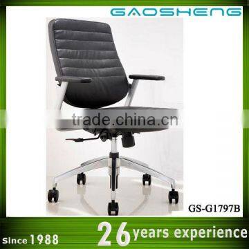 GAOSHENG office and school supplies manila GS-1797B