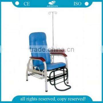 AG-TC001 CE&ISO approved for metal hospital equipment medical infusion chair