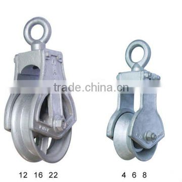 Galvanized Steel Pulley 2