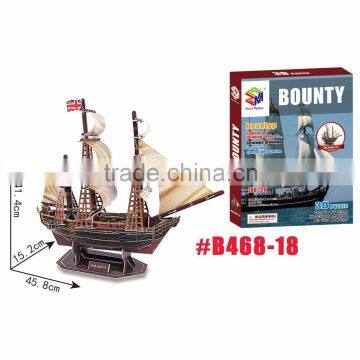 Blue Nose 3d Jigsaw Puzzle Miniature Boat Model photo-6