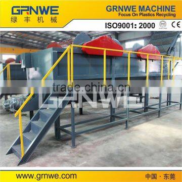 environmental plastic recycling machine