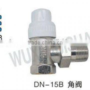 Thermostatic Radiator Valve photo-2