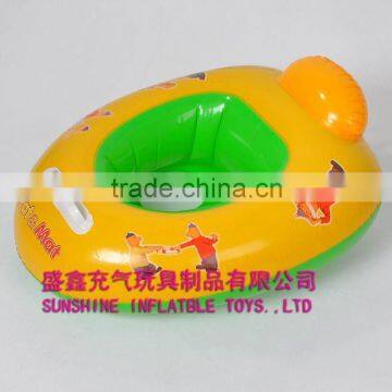 Good quality Inflatable Baby Seat/inflatable baby boat