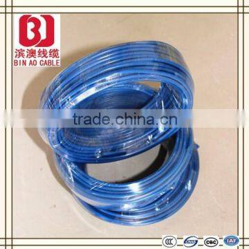 300V/500V single-core non-sheathed cable 0.5-400mm copper PVC insulation electrical cable wire