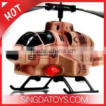 Udirc U809 3 Channel RC Cobra Helicopter with Shooting Function