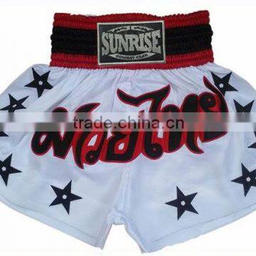 Professional Design Sublimation MMA Short