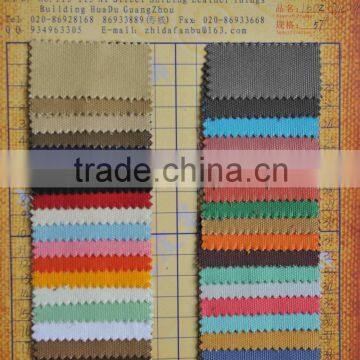 Heavy Weight Indian Cotton Canvas Upholstery Fabric Made in Guangzhou photo-3