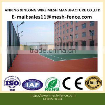 Fashionable desgin chain link fence(professional manufacturer)