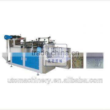 UTOPLAS Brand Best Selling Computer Control Glove Making Machine