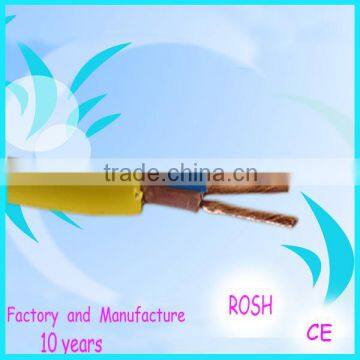 high quality 2 core copper power cable