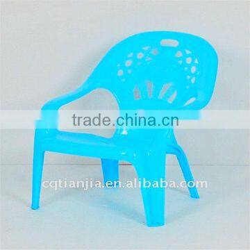 Plastic Outdoor Beach Chair