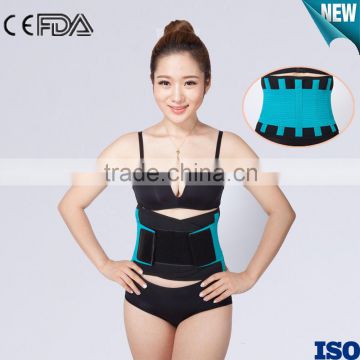 elastic and colorful slimming belt waist made by jiewo as seen as on tv with low price