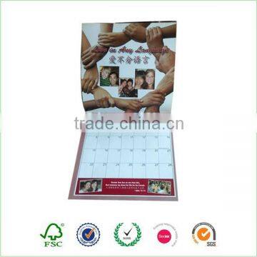2017 wall calendar design