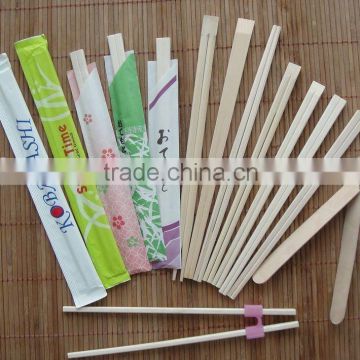 wooden chopsticks paper wrapped