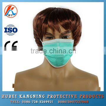 Nonwoven pm 2.5 Smoke Protection Breathable Face Mask photo-2