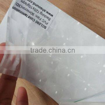 Good quality factory cold laminating film