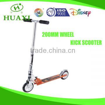 foldable adult 2 wheels scooter