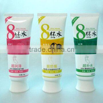 80g milk hand cream usage tube with screw cap