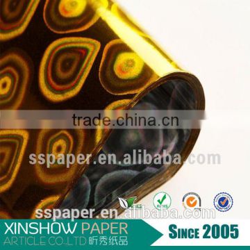 solid color wrapping laser water transfer printing film