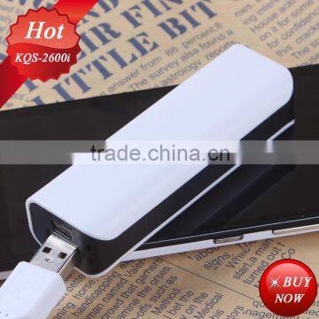 bar stick portable smart phone power bank 2600