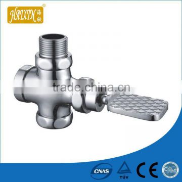 Toilet Flush Valve System