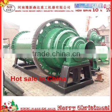 cement ball mill for sale