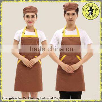 2015 new fashion aprons pictures