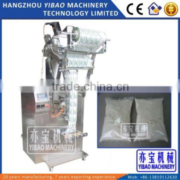 Powder Mixing Machine with Packaging Machine