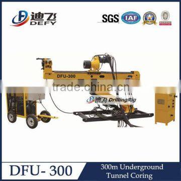 300m Depth Underground Mine Rock Drilling Rig DFU-300