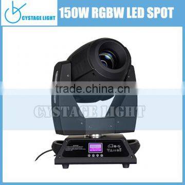 150W Led Spot Moving Head Light Disco Dj Light Disco Gobo Light