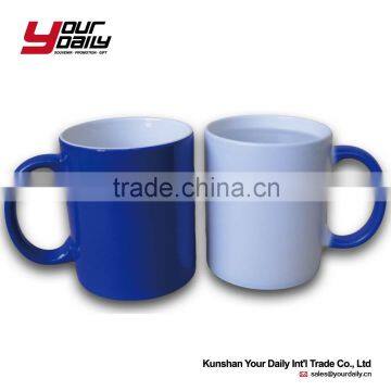 White Coffee Mug Coffee Mug Free Sample Ceramic Coffee Mug Cup Custom Logo ,ceramic Tea Mug photo-4