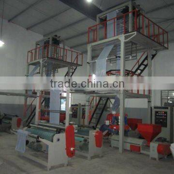 PE(LDPE/HDPE/LLDPE) Co-extrusion Film Blowing Machine Set