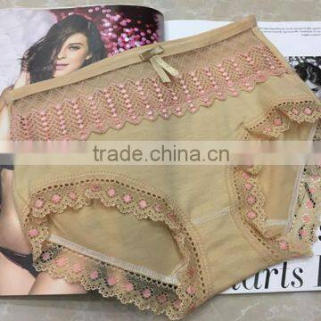 new nude design lace underwear 2016 comfortable lady bra panty