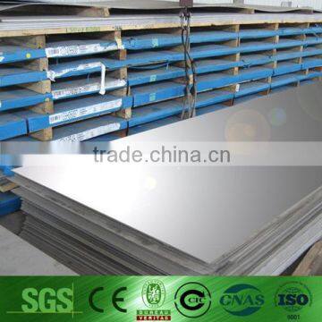 hot rolled steel coil sheet with standard size