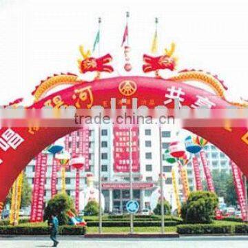 inflatable arch/chinese dragon inflatable arch