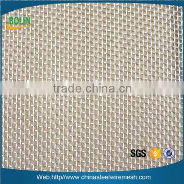 Good Ductility Silver Mesh/netting for Emi Emf Shielding photo-3