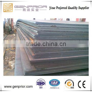 ASTM:A516Gr60/A516Gr65/A516Gr70 pressure vessel steel plate 20mm, 40mm, 50mm