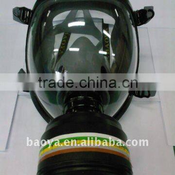 Baoya Large view Willsun Anti-Fog Full Face Gas Mask