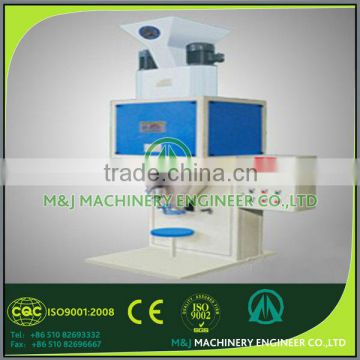 small bag egg yolk powder packing machine